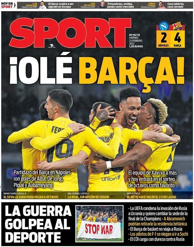 层与真实球 层与真实球